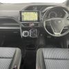 toyota voxy 2016 -TOYOTA--Voxy DBA-ZRR80W--ZRR80-0250063---TOYOTA--Voxy DBA-ZRR80W--ZRR80-0250063- image 16