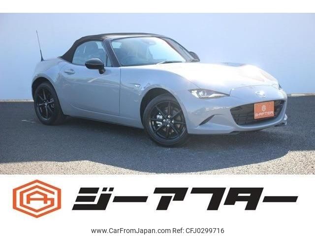 mazda roadster 2024 -MAZDA--Roadster 5BA-ND5RE--ND5RE-105***---MAZDA--Roadster 5BA-ND5RE--ND5RE-105***- image 1