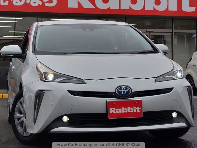 toyota prius 2020 -TOYOTA--Prius 6AA-ZVW51--ZVW51-6181696---TOYOTA--Prius 6AA-ZVW51--ZVW51-6181696- image 1