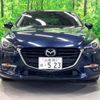 mazda axela 2016 -MAZDA--Axela LDA-BMLFS--BMLFS-104858---MAZDA--Axela LDA-BMLFS--BMLFS-104858- image 15