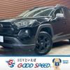 toyota rav4 2022 quick_quick_6BA-MXAA54_MXAA54-4035466 image 1