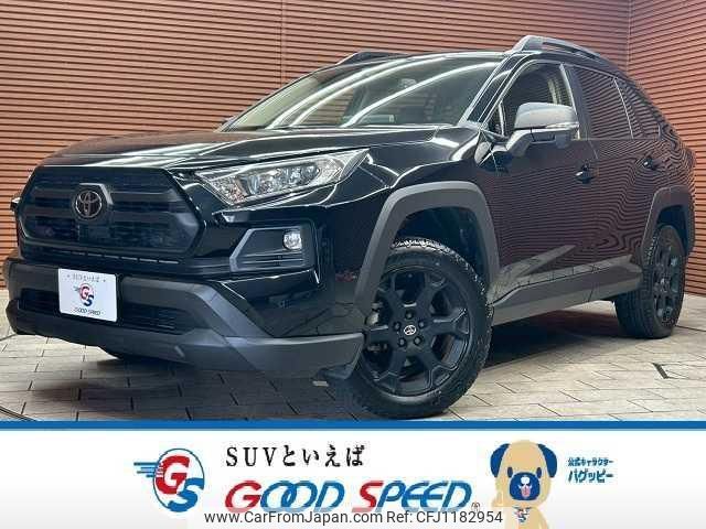 toyota rav4 2022 quick_quick_6BA-MXAA54_MXAA54-4035466 image 1