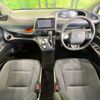 toyota sienta 2016 CFJ1647318 image 3