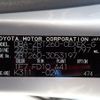 toyota allion 2009 REALMOTOR_N2024100027F-24 image 15