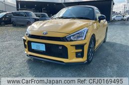 daihatsu copen 2022 quick_quick_3BA-LA400K_LA400K-0048547