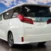 toyota alphard-g 2022 CFJ1862581 image 15