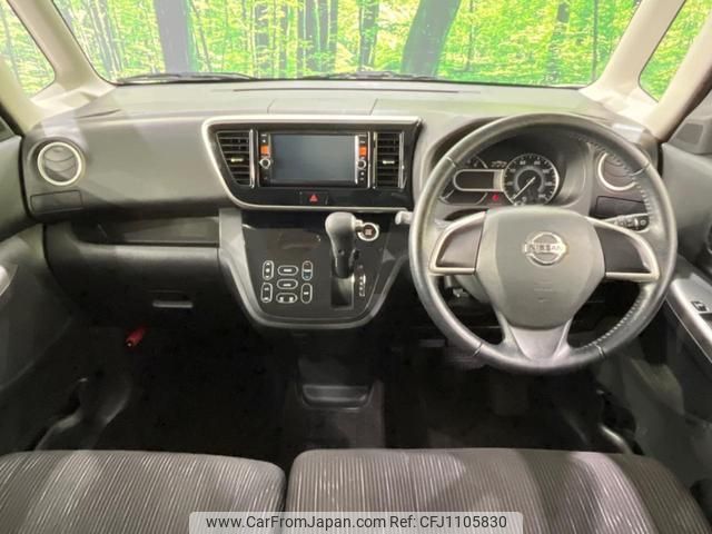 nissan dayz-roox 2015 quick_quick_B21A_B21A-0204480 image 2
