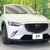 mazda cx-3 2017 quick_quick_DK5FW_DK5FW-202447 image 17