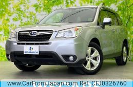 subaru forester 2013 quick_quick_DBA-SJ5_SJ5-032659