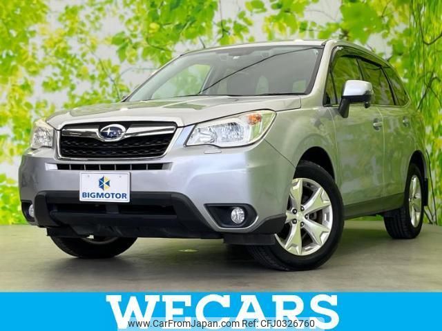 subaru forester 2013 quick_quick_DBA-SJ5_SJ5-032659 image 1