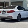 bmw 5-series 2017 -BMW--BMW 5 Series LDA-JC20--WBAJC32050G866694---BMW--BMW 5 Series LDA-JC20--WBAJC32050G866694- image 15