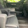 toyota alphard 2021 quick_quick_3BA-AGH30W_AGH30-0403089 image 5