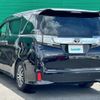 toyota vellfire 2017 -TOYOTA--Vellfire DBA-AGH30W--AGH30-0145793---TOYOTA--Vellfire DBA-AGH30W--AGH30-0145793- image 7