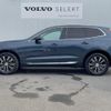 volvo xc60 2021 CFJ1581453 image 17