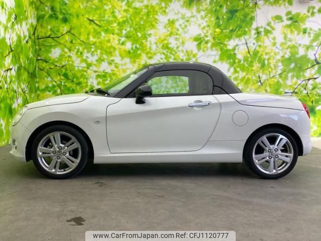 daihatsu copen 2022 quick_quick_3BA-LA400K_LA400K-0048806 image 2