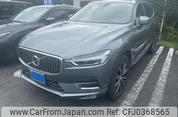 volvo xc60 2019 -VOLVO--Volvo XC60 LDA-UD4204TXC--YV1UZA8MCL1475332---VOLVO--Volvo XC60 LDA-UD4204TXC--YV1UZA8MCL1475332-