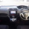 nissan serena 2012 CFJ1582986 image 10