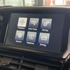 peugeot 208 2015 CFJ1806376 image 11