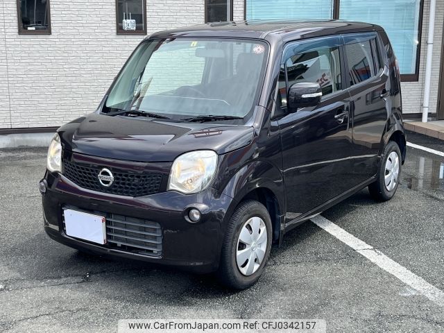 nissan moco 2012 -NISSAN--Moco DBA-MG33S--MG33S-200490---NISSAN--Moco DBA-MG33S--MG33S-200490- image 1