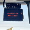 nissan roox 2020 -NISSAN--Roox 5AA-B44A--B44A-0037091---NISSAN--Roox 5AA-B44A--B44A-0037091- image 19