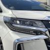 toyota alphard 2020 CFJ1560355 image 12