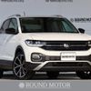 volkswagen t-cross 2022 quick_quick_3BA-C1DKR_WVGZZZC1ZNY056032 image 1