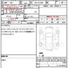 toyota alphard-g 2020 quick_quick_3BA-AGH30W_AGH30-9016724 image 19