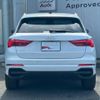 audi q3 2024 CFJ1792666 image 16