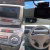 daihatsu tanto 2012 -DAIHATSU 【土浦 580ﾂ9950】--Tanto L375S--0580344---DAIHATSU 【土浦 580ﾂ9950】--Tanto L375S--0580344- image 25