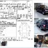 toyota land-cruiser-wagon 2002 CFJ1633462 image 3