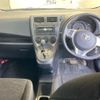 toyota ractis 2012 -TOYOTA--Ractis NSP120-2035627---TOYOTA--Ractis NSP120-2035627- image 5