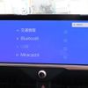 toyota crown 2024 quick_quick_6AA-AZSH35_AZSH35-4019351 image 17