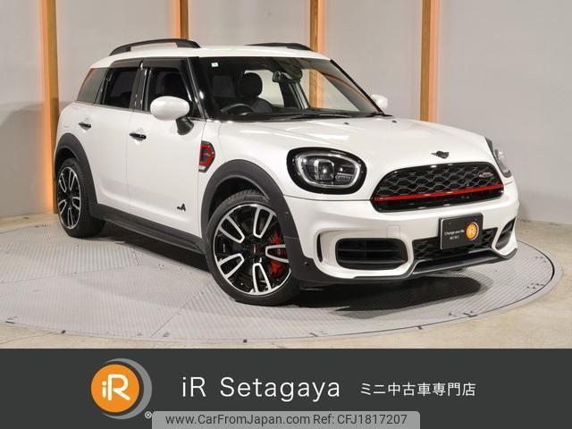 mini mini-others 2024 CFJ1817207 image 1