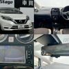 nissan note 2018 quick_quick_DBA-E12_E12-605828 image 9