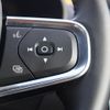volvo xc40 2019 CFJ1550397 image 15