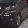 toyota vellfire 2014 -TOYOTA--Vellfire GGH20W-8085345---TOYOTA--Vellfire GGH20W-8085345- image 8