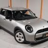 mini mini-others 2025 quick_quick_42GD15_WMW42GD0902W55936 image 19