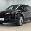 porsche macan 2020 quick_quick_ABA-J1H1_WP1ZZZ95ZLLB06809 image 15