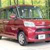 daihatsu tanto 2014 CFJ1587028 image 16