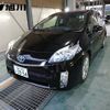 toyota prius 2010 -TOYOTA 【旭川 300ﾐ3954】--Prius ZVW30--1265028---TOYOTA 【旭川 300ﾐ3954】--Prius ZVW30--1265028- image 1