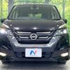 nissan serena 2017 -NISSAN--Serena DAA-GFC27--GFC27-040717---NISSAN--Serena DAA-GFC27--GFC27-040717- image 16