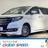 toyota alphard 2015 -TOYOTA--Alphard DBA-AGH30W--AGH30-0015839---TOYOTA--Alphard DBA-AGH30W--AGH30-0015839- image 1