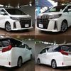 toyota alphard 2021 -TOYOTA--Alphard 3BA-AGH30W--AGH30-0349509---TOYOTA--Alphard 3BA-AGH30W--AGH30-0349509- image 3