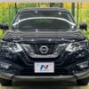 nissan x-trail 2019 -NISSAN--X-Trail DBA-T32--T32-056916---NISSAN--X-Trail DBA-T32--T32-056916- image 15