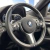 bmw x2 2018 -BMW--BMW X2 ABA-YH20--WBAYH520X0EB37200---BMW--BMW X2 ABA-YH20--WBAYH520X0EB37200- image 20