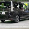 nissan serena 2015 quick_quick_HFC26_HFC26-269532 image 19