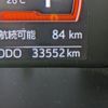 toyota tank 2018 -TOYOTA--Tank DBA-M900A--M900A-0258317---TOYOTA--Tank DBA-M900A--M900A-0258317- image 29