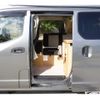 nissan nv200-vanette-van 2021 GOO_JP_700070848530240907002 image 3