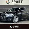 bmw 1-series 2017 -BMW--BMW 1 Series LDA-1S20--WBA1S520605G82099---BMW--BMW 1 Series LDA-1S20--WBA1S520605G82099- image 1