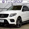 mercedes-benz g-class 2016 quick_quick_CBA-166064_WDC1660642A713583 image 1